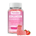 Collagen Gummies ...............