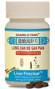 Pitkä Dan Xie Gan Pian (Wan) 200 mg 200 tablettia Guang Ci Tang