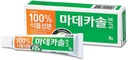 MADECA Derma Madecassol Care Voide 8g 